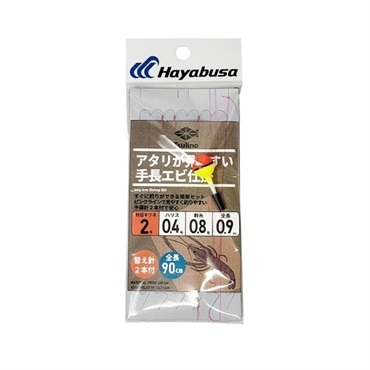 アタリが見やすい手長エビ仕掛 (90cm)